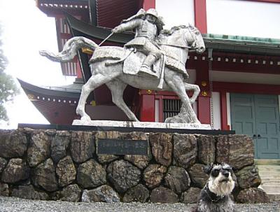 2010 10 6 6s 御岳山登山　2010